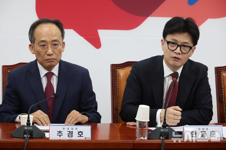 이재명 '끌어내려야' 발언 후폭풍…여 "이, 탄핵 속내 드러내" 야 "한동훈식 아전 인수 해석"