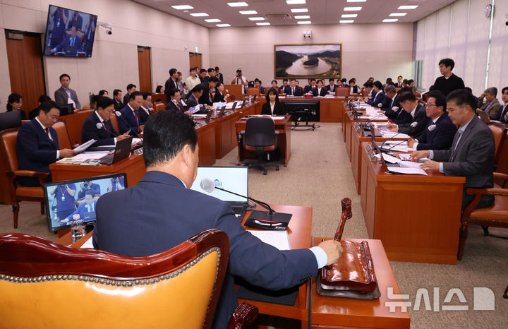 [서울=뉴시스] 권창회 기자 = 국회 농림축산식품해양수산위원회 국정감사. 2024.10.07. kch0523@newsis.com