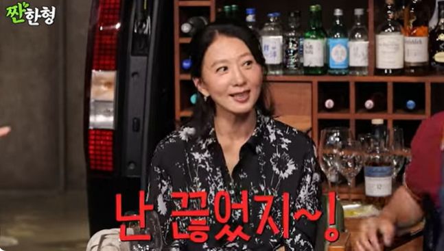 김희애 "파리에 가면 담배 피우겠다…내 로망"
