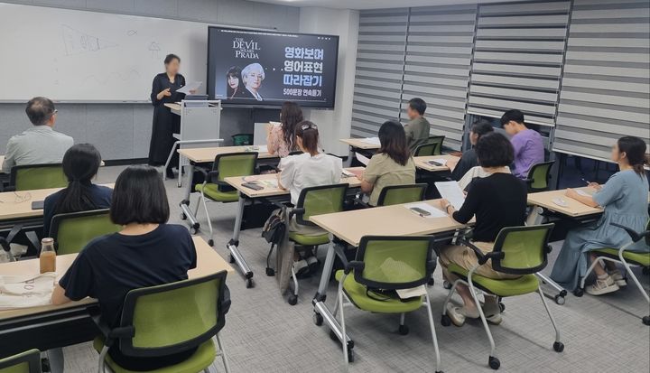 충북혁신도시 공유평생학습관(사진=음성군 제공) *재판매 및 DB 금지