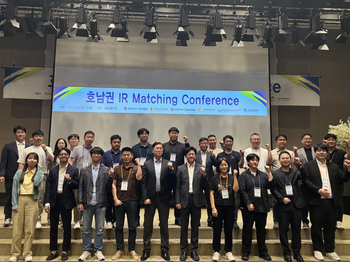 전북대학교 창업지원단은 2024년 창업중심대학 AI(Accelerating IR) 프로그램 ‘호남권 IR Matching Conference’을 통해 호남권 유망 스타트업 6개사가 총 9억원의 투자금을 유치했다고 8일 밝혔다.  *재판매 및 DB 금지