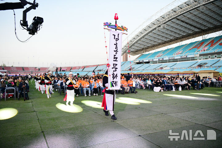 [안산=뉴시스] 안산시가 10월4일~8일 안산 와~스타디움에서 제5회 김홍도문화제를 개최했다.(사진=안산시 제공)2024.10.09.photo@newsis.com