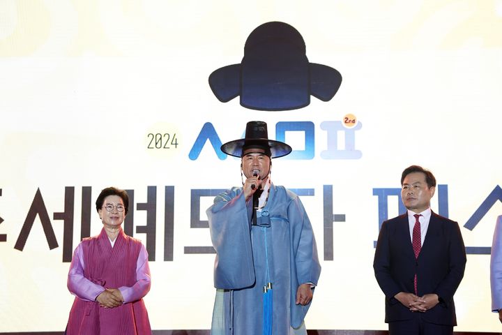 강영석 시장이 인사말을 하고 있다 (사진=상주시 제공) *재판매 및 DB 금지