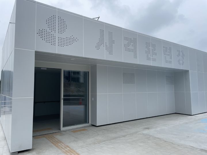 [강릉=뉴시스] 강릉 사격훈련장 입구 모습. (사진=강릉시 제공) *재판매 및 DB 금지