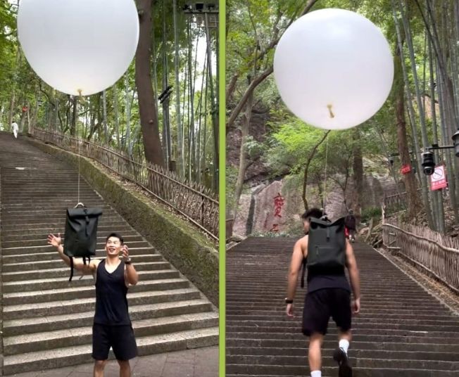 [서울=뉴시스]중국의 한 피트니스 인플루언서가 개발한 '쉽게 등산하는 방법'이 화제다.(사진=SCMP 갈무리) *재판매 및 DB 금지