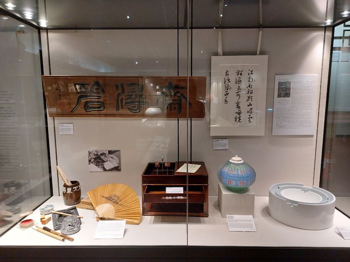 영국 더럼대학 동양박물관 한국실 *재판매 및 DB 금지