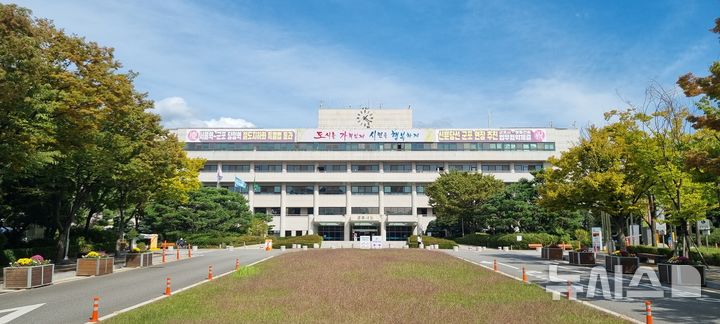 [군포=뉴시스] 군포시청 전경. (사진=군포시 제공). *재판매 및 DB 금지