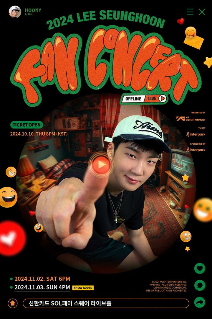 [서울=뉴시스] 위너 이승훈 팬 콘서트 포스터. (사진=YG엔터테인먼트 제공) 2024.10.10. photo@newsis.com *재판매 및 DB 금지