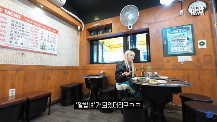 [서울=뉴시스] 지난 9일 히밥은 흑백요리사 비하인드를 직접 전했다. (사진= 유튜브 '히밥' 캡처 ) 2024.10.10. photo@newsis.com *재판매 및 DB 금지