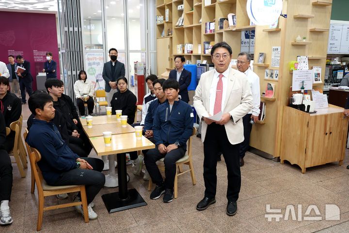 김해시 전국체전 참가선수단 격려