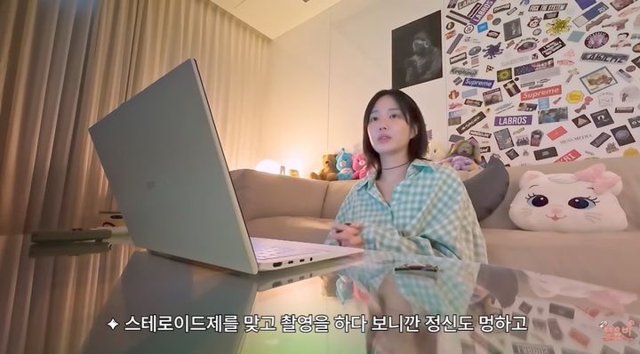 [서울=뉴시스] 이유비. (사진=유튜브 채널 '또유비' 캡처) 2024.10.10. photo@newsis.com&nbsp; *재판매 및 DB 금지