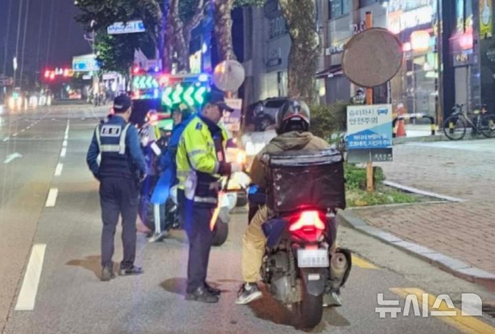 충북경찰, 청주지역 이륜차 소음 유발 등 합동단속