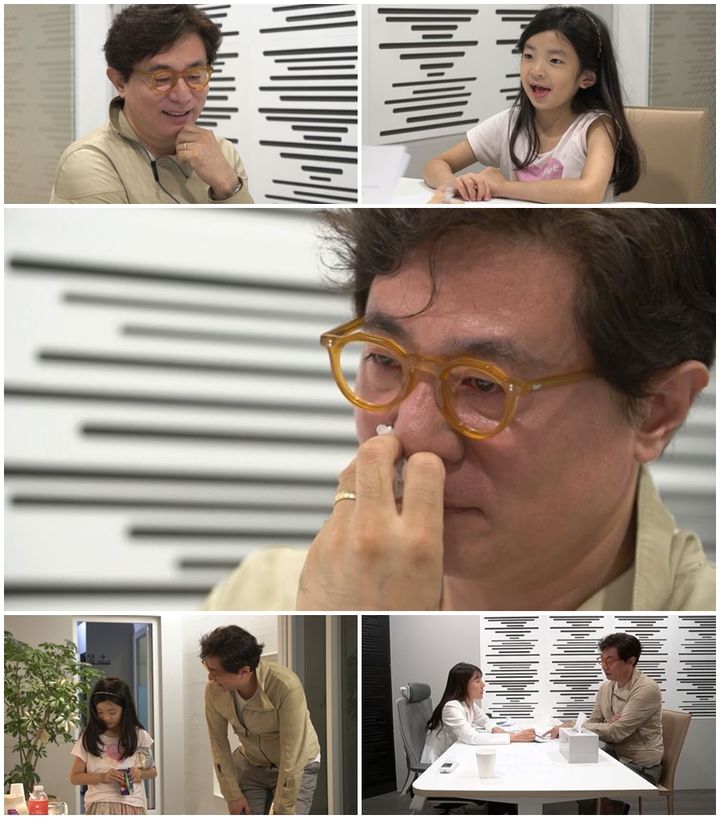 [서울=뉴시스] 채널A 예능물 '아빠는 꽃중년'이 10일 오후 9시 30분 방송된다. (사진=채널A 제공) 2024.10.10. photo@newsis.com *재판매 및 DB 금지