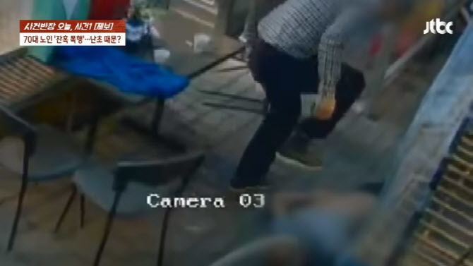 (사진=JTBC 사건반장 캡처) *재판매 및 DB 금지