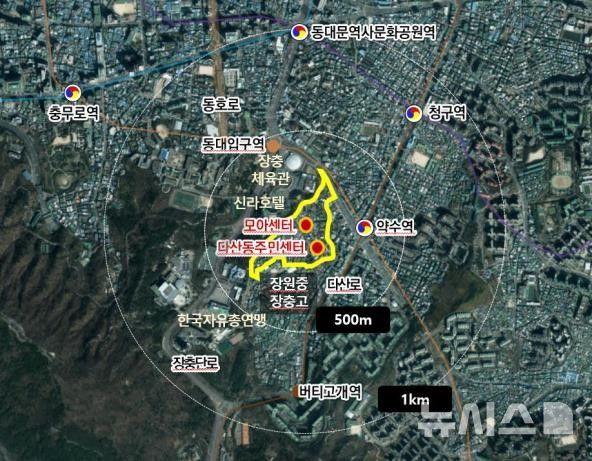 [서울=뉴시스]서울 중구는 회현동과 다산동이 서울시의 '휴먼타운 2.0' 후보지에 선정됐다고 10일 밝혔다. (사진=중구 제공). 2024.10.10. photo@newsis.com 