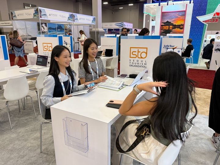 8~10일(현지시간) 미국 네바다주 라스베이거스에서 열리는 'IMEX'의 '서울 단독 홍보관'에서 펼쳐진 바이어 개별 설명회 *재판매 및 DB 금지