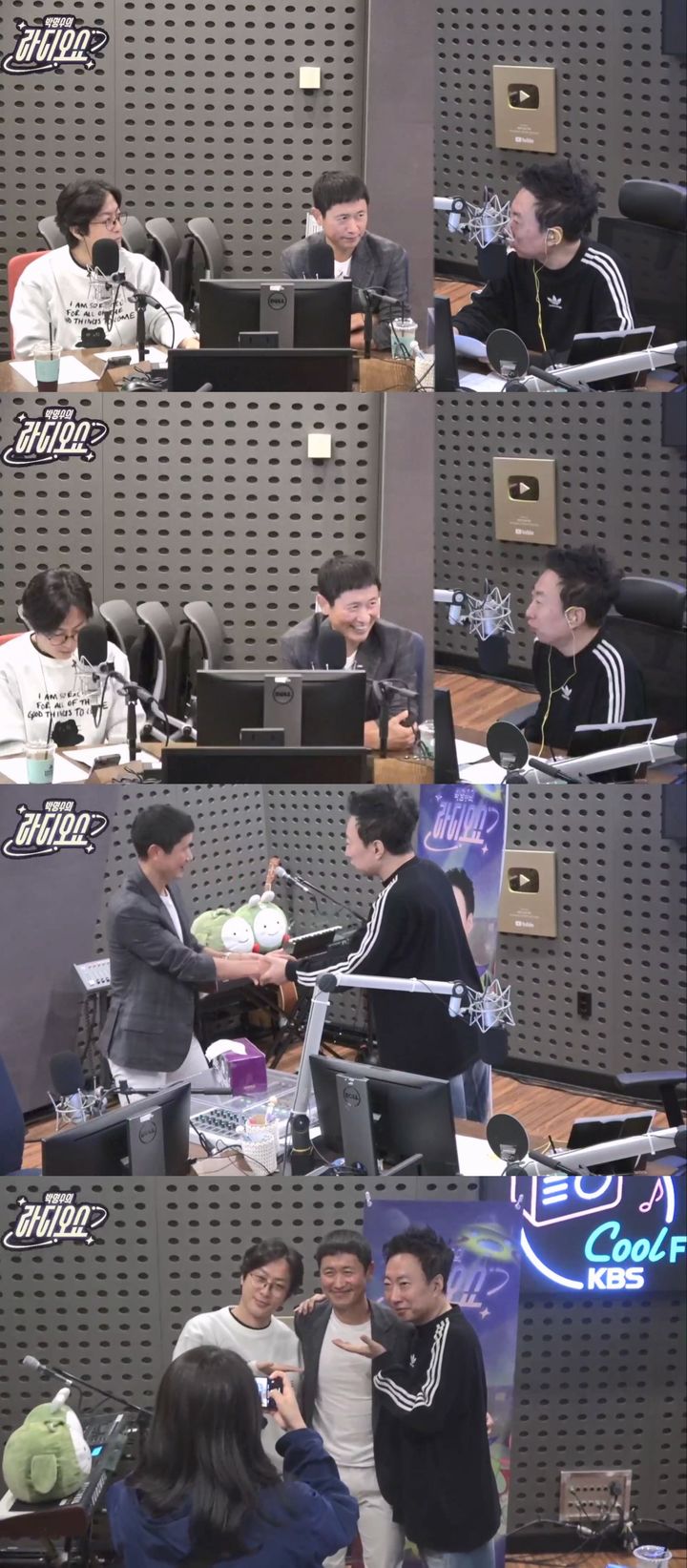 [서울=뉴시스] 11일 방송된 KBS Cool FM '박명수의 라디오쇼'에 이영표가 출연했다. (사진=KBS Cool FM '박명수의 라디오쇼' 보는라디오 캡처) 2024.10.11. photo@newsis.com *재판매 및 DB 금지