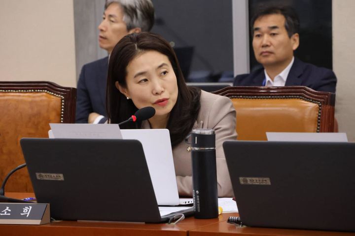 [서울=뉴시스] 김소희 국민의힘 의원. (사진 = 김소희 의원실 제공). 2024.10.12. photo@newsis.com  *재판매 및 DB 금지