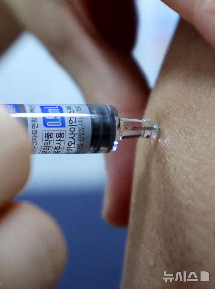 [밀양=뉴시스] 독감 무료 예방접종. (사진=뉴시스 DB). photo@newsis.com