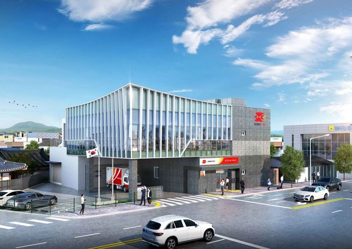 경주안강우체국, 신청사 이전 21일부터 업무개시 *재판매 및 DB 금지