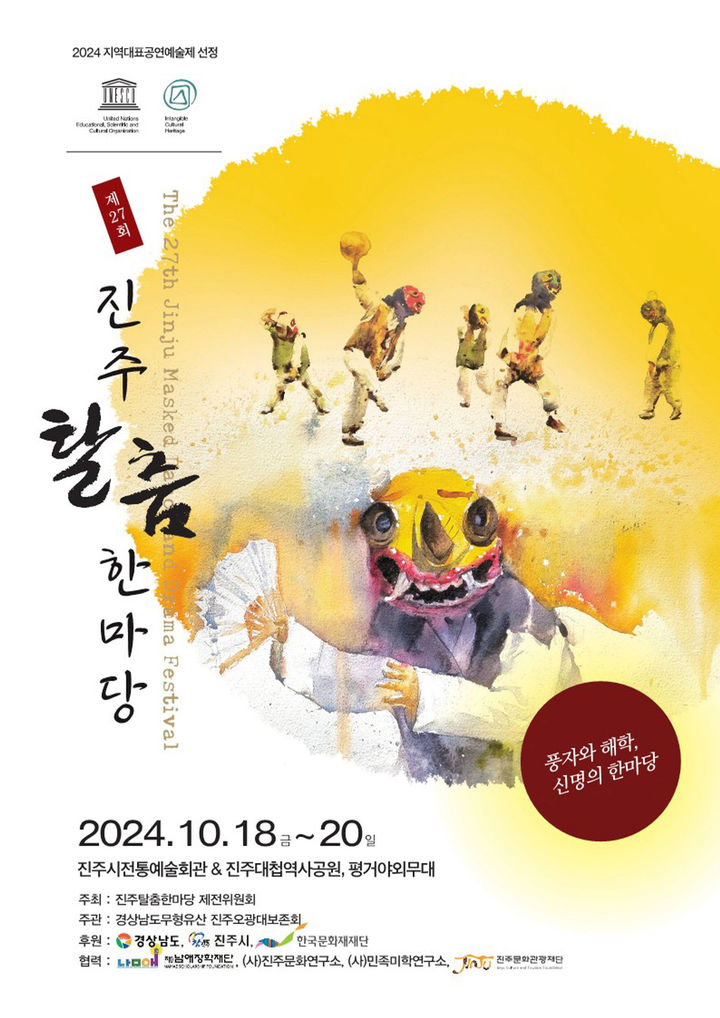 이미지 미리보기