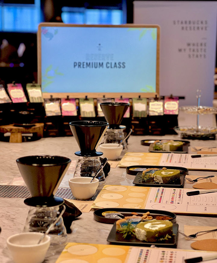 스타벅스, '리저브 프리미엄 클래스' 14일부터 사전 예약 시작.(사진=스타벅스 코리아 제공) *재판매 및 DB 금지