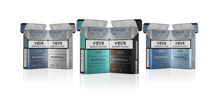 BAT로스만스가 궐련담배 브랜드 던힐의 킹사이즈 제품에 적용된 특수 커버 '릴록(RELOC)'을 친환경 소재로 변경한다. (사진=BAT로스만스 제공) *재판매 및 DB 금지