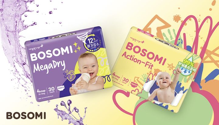 [서울=뉴시스] 깨끗한나라 아기 기저귀 보솜이 액션핏·메가드라이 이미지. 2024.10.14. (사진=깨끗한나라 제공) *재판매 및 DB 금지