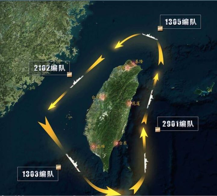 [서울=뉴시스]14일 중국 인민해방군(PLA)이 대만 주변 6곳에서 포위 훈련을 진행하는 동안 4개의 해경선 편대가 시계 반대 방향으로 돌며 훈련을 벌였다. 대만 포위를 겨냥한 중국의 군사훈련에 14일 하루에만 군용기 125대가 동원됐다고 대만 국방부가 밝혔다. 이는 하루 기준으로는 사상 최대 규모이다. 2024.10.14.    *재판매 및 DB 금지