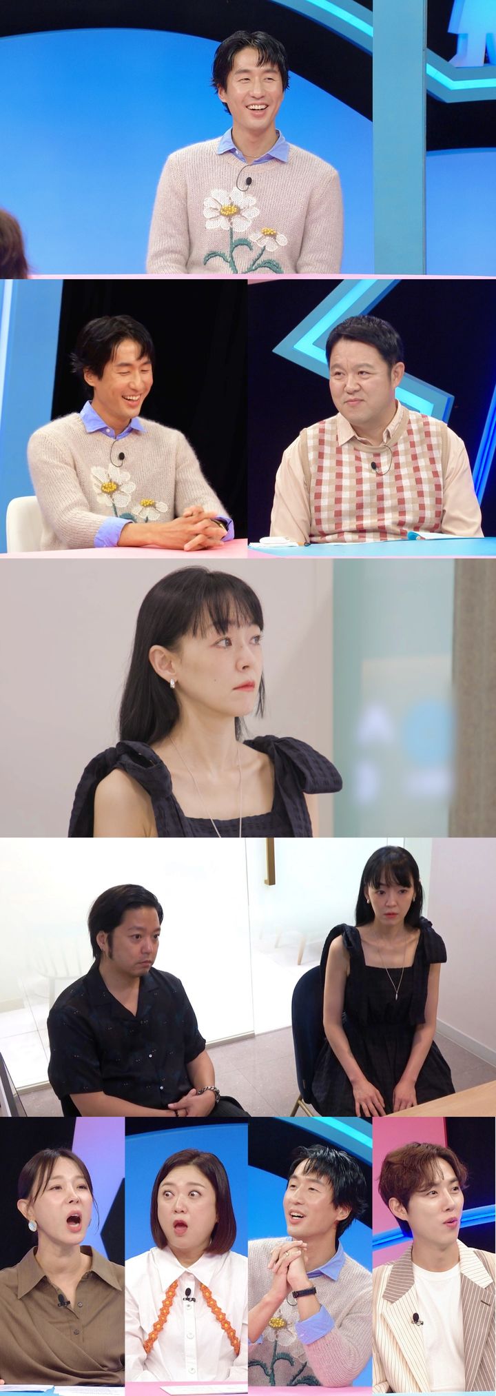 [서울=뉴시스] SBS TV 예능물 '동상이몽 시즌2-너는 내 운명'이 14일 '2024 프로야구' 준플레이오프 LG:삼성 중계 이후 방송된다. (사진=SBS TV '동상이몽 시즌2-너는 내 운명' 제공) 2024.10.14. photo@newsis.com *재판매 및 DB 금지