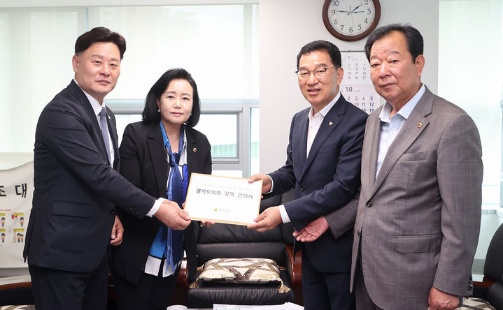  '지방의회 역할 강화 제도개선' 건의(사진=경기도의회 제공) *재판매 및 DB 금지