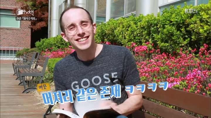 [서울=뉴시스] 15일 다수의 온라인 커뮤니티와 사회관계망서비스(SNS)에는 '채식주의자 읽고 열받은 타일러'라는 제목의 글이 올라와 확산하고 있다. (사진= 유튜브 갈무리) *재판매 및 DB 금지