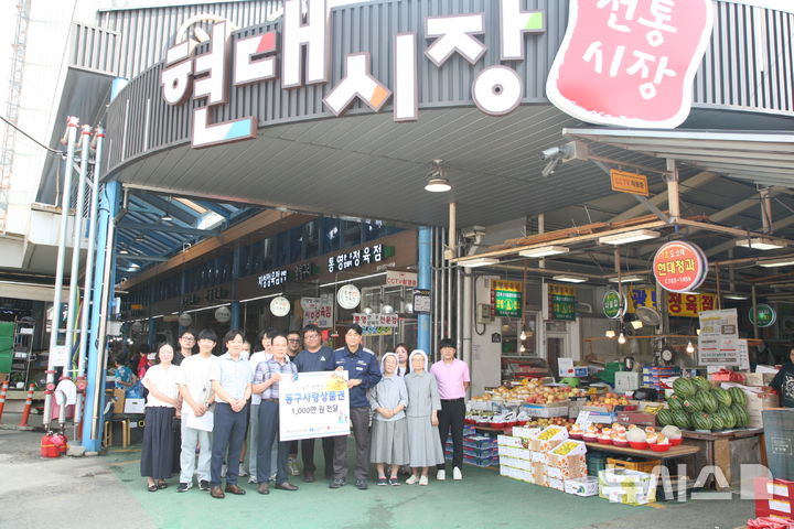 현대제철 인천공장 제공