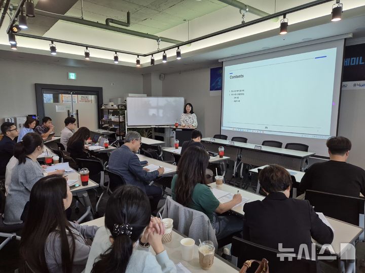 [완주=뉴시스] 전북테크노파크가 마련한 “2024년 탄소배출권 연계 기후테크 세미나” 모습. *재판매 및 DB 금지