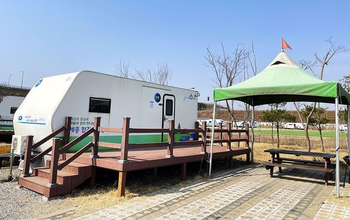 [뉴시스=세종] 합강캠핑장에서 운영하지 않는 고정식 카라반. (사진=세종시시설관리공단 제공) 2024.10.15. photo@newsis.com *재판매 및 DB 금지
