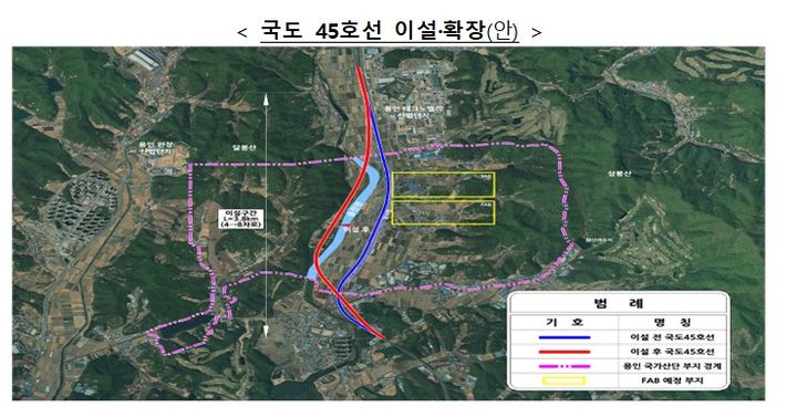 반도체 분야 저리대출·예타 면제 등 내년까지 8.8조 지원