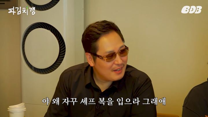 [서울=뉴시스] 지난 15일 유튜브 채널 '더 밥 스튜디오'에 출연한 김풍이 흑백요리사 출연 거절 이유를 밝혔다. (사진= 유튜브 '더 밥 스튜디오' 캡처 ) 2024.10.16. photo@newsis.com *재판매 및 DB 금지