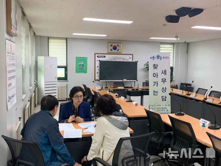 [서울=뉴시스] 