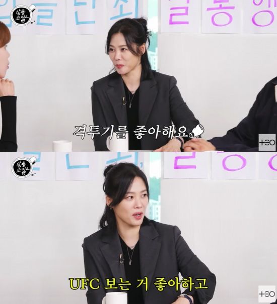 [서울=뉴시스] 김현주. (사진=유튜브 채널 '테오' 캡처) 2024.10.16. photo@newsis.com&nbsp; *재판매 및 DB 금지