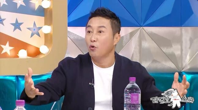 김병만은 16일 방송되는 MBC '라디오스타 : 생존의 달인' 특집에서 본인만의 정글을 만들기 위해 뉴질랜드에 45만 평의 땅을 100년 장기렌트 해 '병만랜드'를 만들었다고 밝혔다. 45만평은 에버랜드와 비슷한 규모다. 심지어 구글맵으로 '병만랜드'가 검색되는 상황이다. (사진=MBC 보도 캡처) *재판매 및 DB 금지