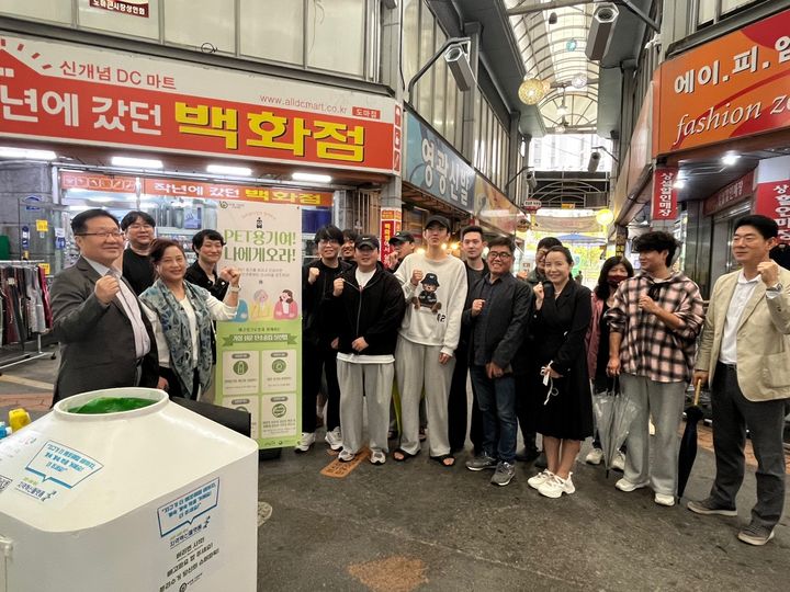 캠페인 기념촬영 *재판매 및 DB 금지