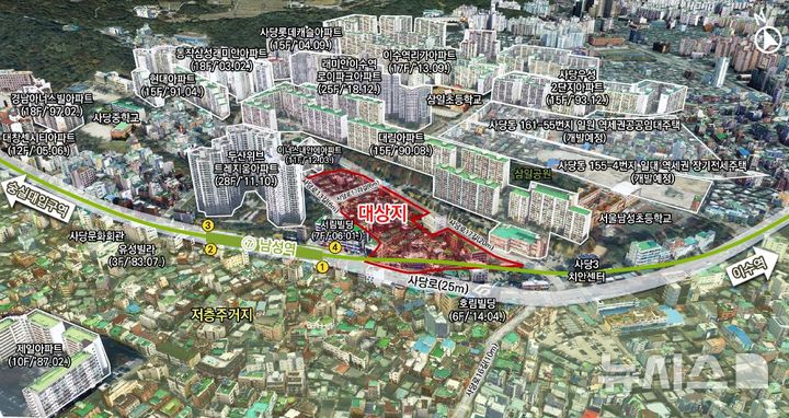 [서울=뉴시스]동작구 사당동 252-15 일대 역세권 활성화사업 도시정비형 재개발 정비구역. (사진=서울시 제공). 2024.10.17. photo@newsis.com 