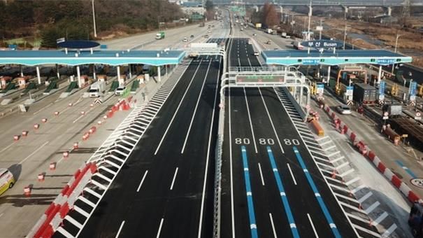 다차로 하이패스 톨게이트 (사진=한국도로공사 제공) *재판매 및 DB 금지