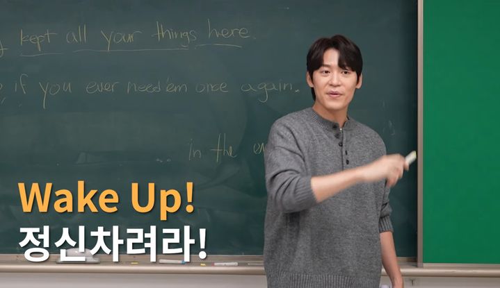 [서울=뉴시스] 존박. (사진=뮤직팜 제공) 2024.10.17. photo@newsis.com *재판매 및 DB 금지