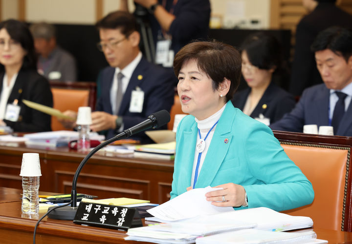 질의 답하는 강은희 대구시교육감 *재판매 및 DB 금지