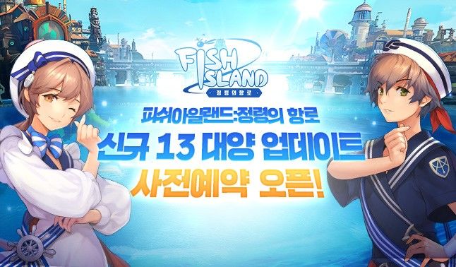 (사진=밸로프) *재판매 및 DB 금지