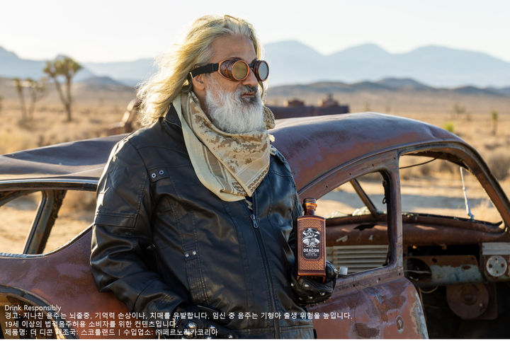 브렛 베리시(Brett Berish) 소버린 브랜드 회장.(사진=페르노리카 코리아 제공) *재판매 및 DB 금지