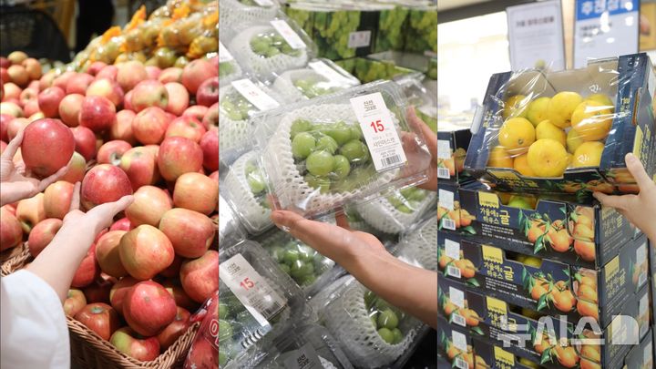 [서울=뉴시스]아마트, '과일데이' 개최.2024.10.18.(사진=이마트 제공)photo@newsis.com