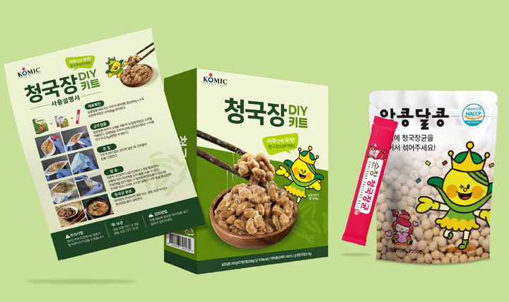 [순창=뉴시스] 순창군 발효미생물산업진흥원이 개발한 '청국장 DIY 키트'. *재판매 및 DB 금지