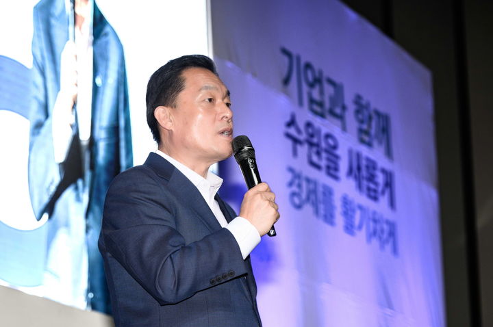 [수원=뉴시스] 이재준 경기 수원시장. (사진=수원시 제공) 2024.10.18. photo@newsis.com *재판매 및 DB 금지